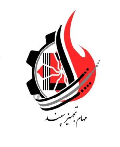 شرکت مهام تجهیز سپند